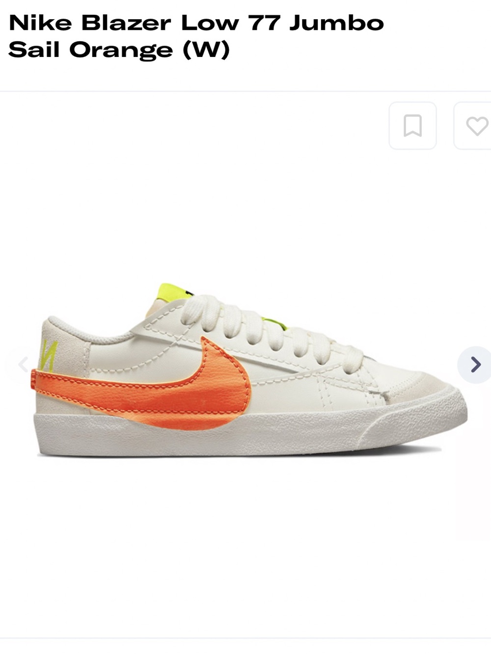 Nike Blazer Low ‘77 Jumbo Sail/Rush Orange Sneakers Women’s Size 10 Excellent!